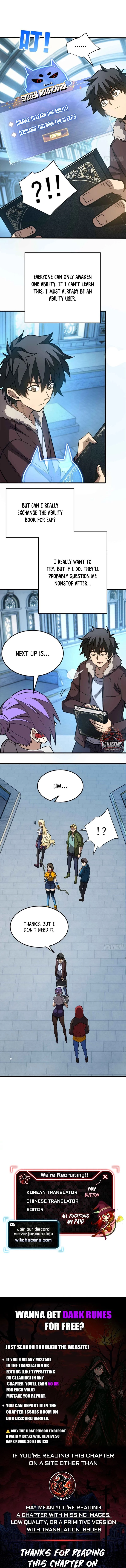 Extraordinary World! I, a vampire... Chapter 3 - 9