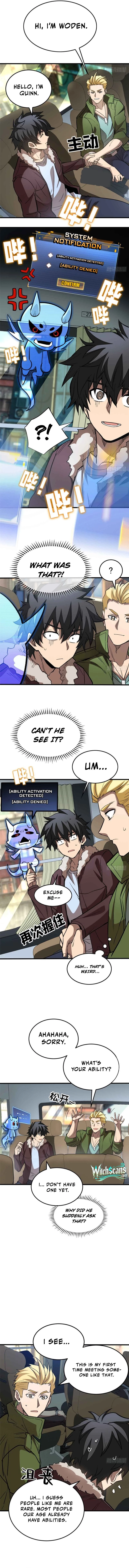 Extraordinary World! I, a vampire... Chapter 2 - 6