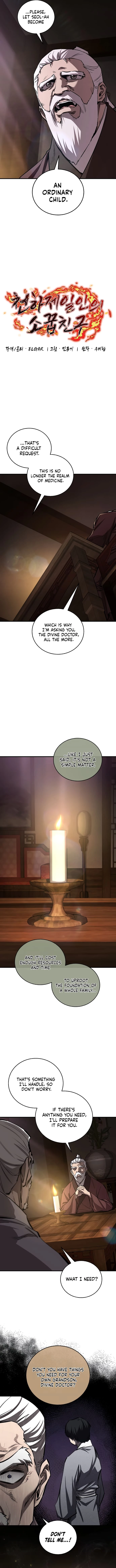 Shadow of the Supreme Chapter 62 - 5