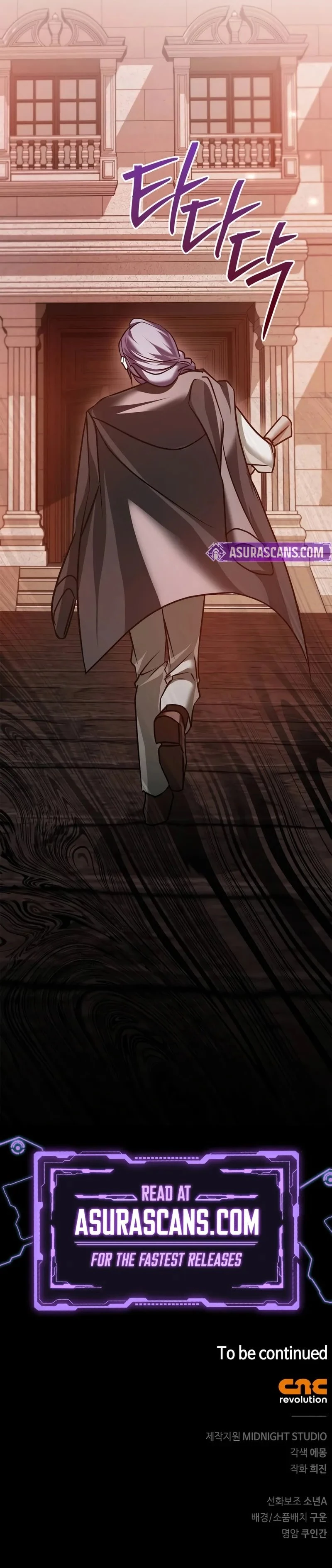 I'm Not That Kind of Talent Chapter 89 - 16
