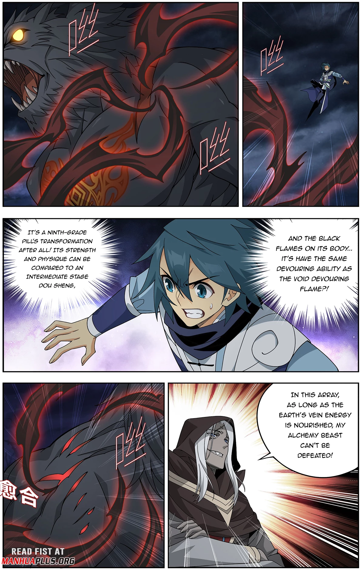 Battle Through the Heavens Chapter 477 - 4