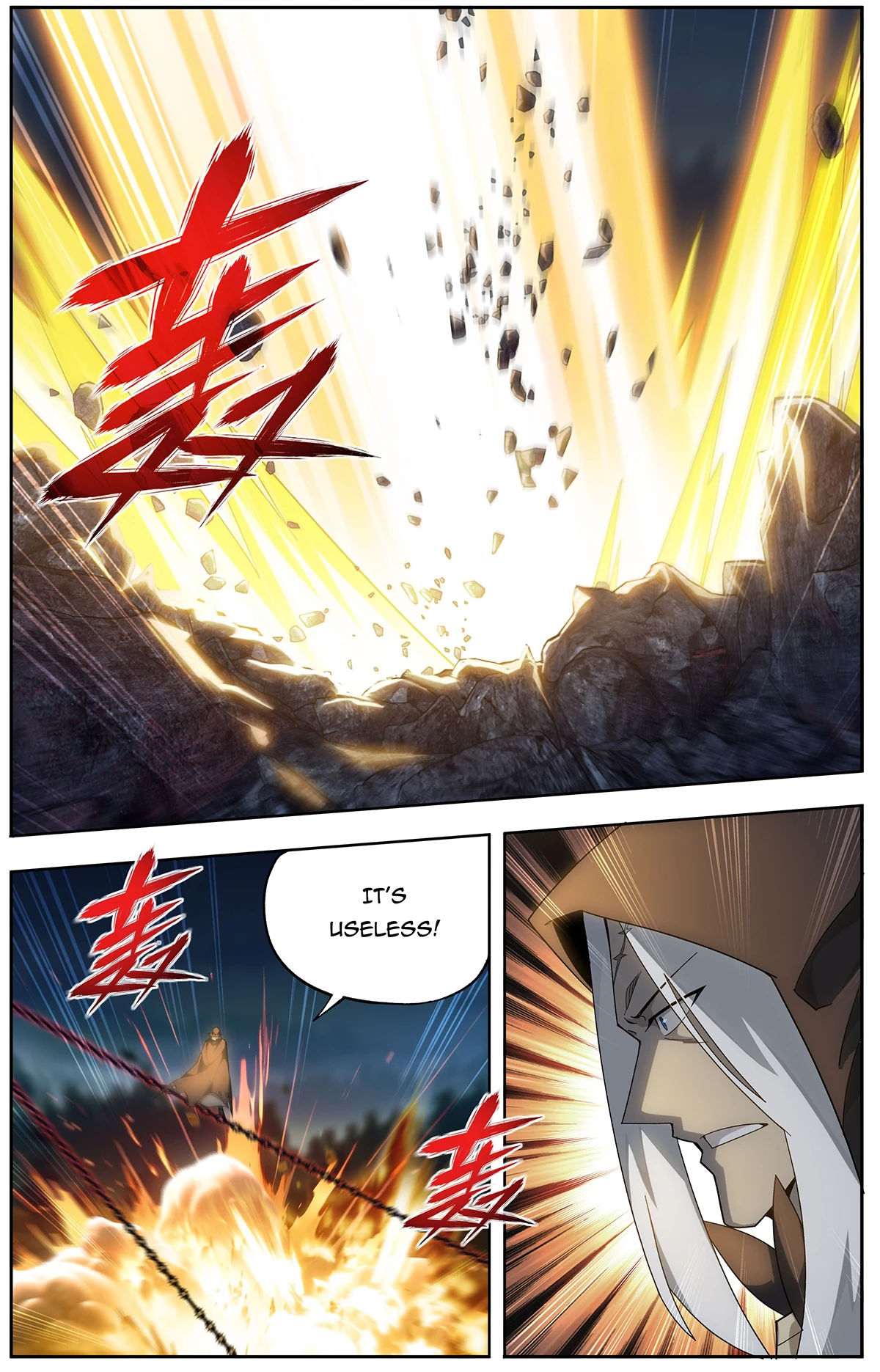Battle Through the Heavens Chapter 477 - 6