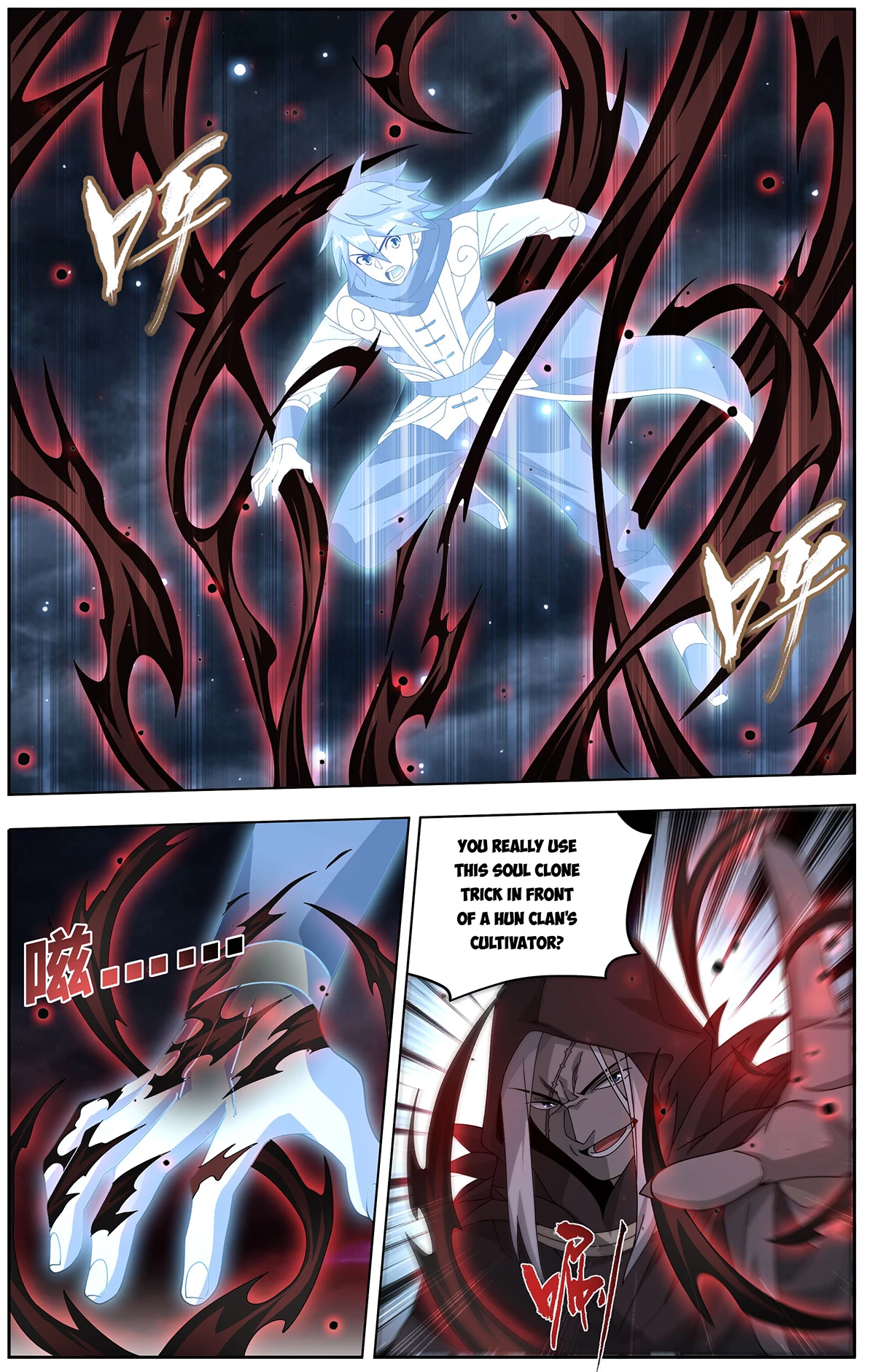 Battle Through the Heavens Chapter 477 - 8
