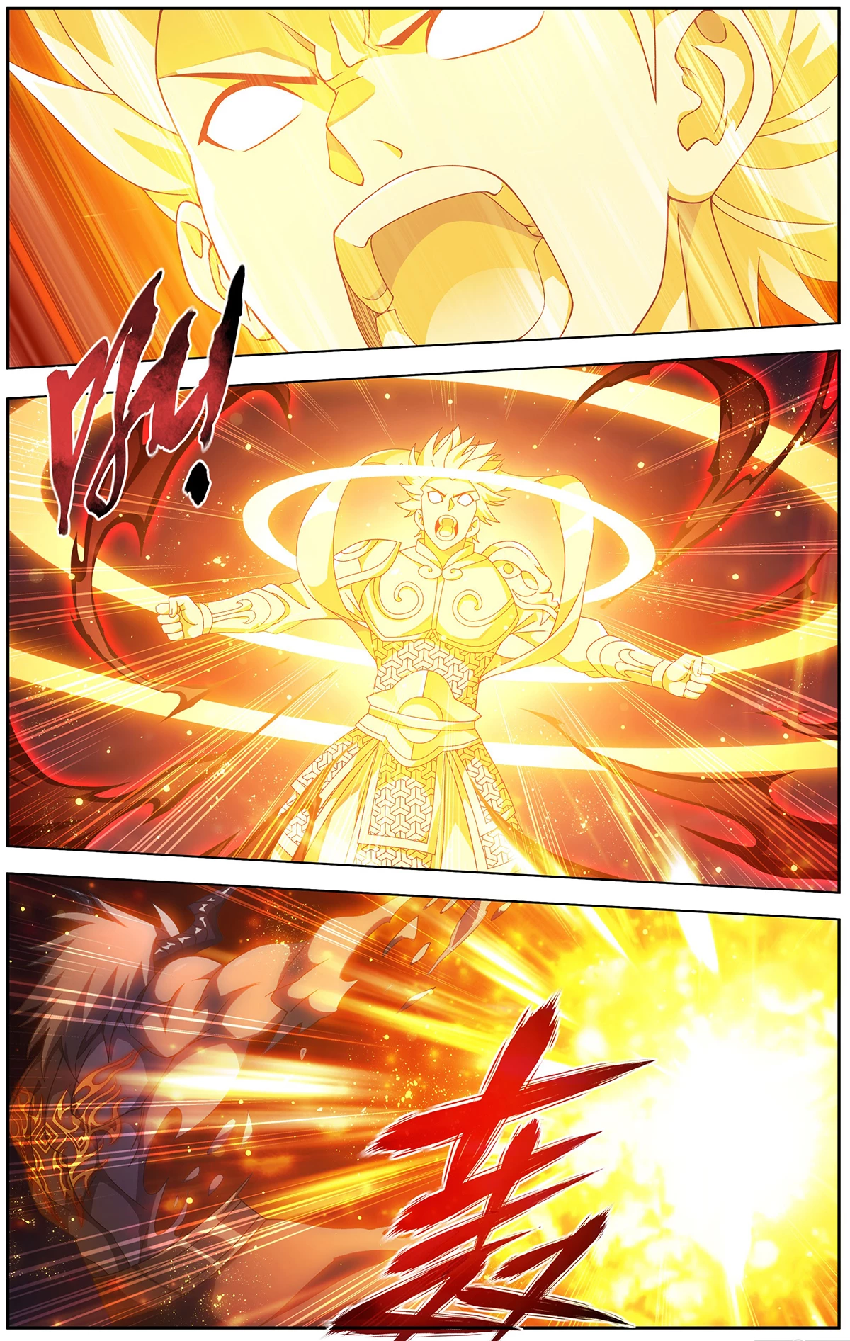 Battle Through the Heavens Chapter 477 - 15
