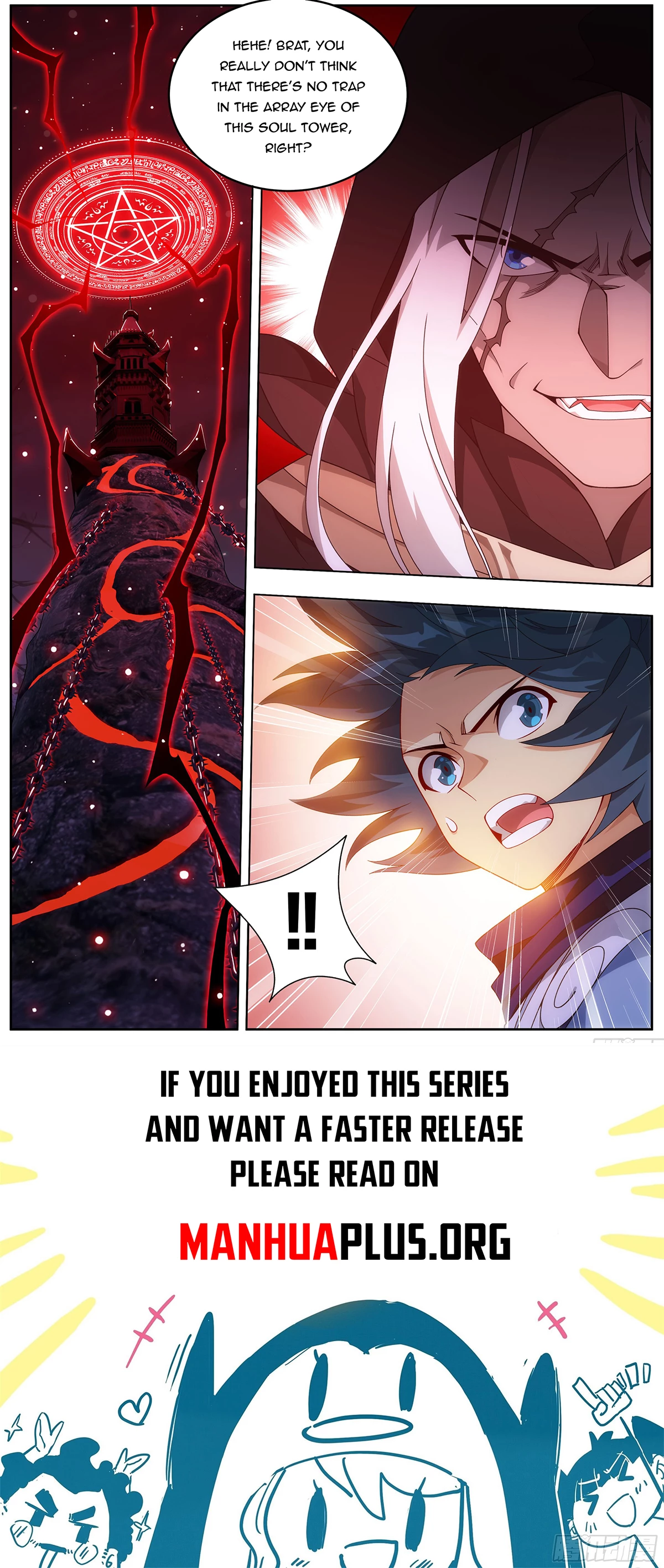 Battle Through the Heavens Chapter 477 - 21