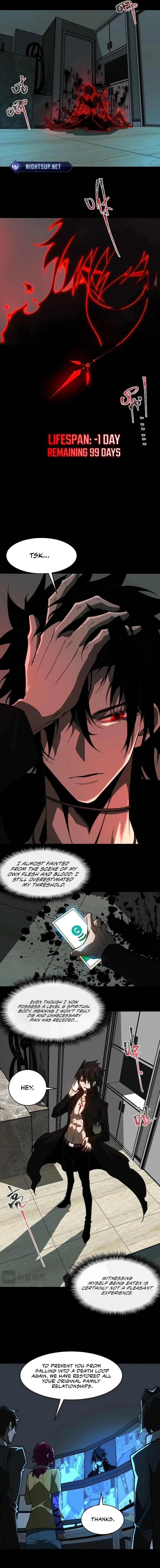Urban Legend Maker Chapter 99 - 2
