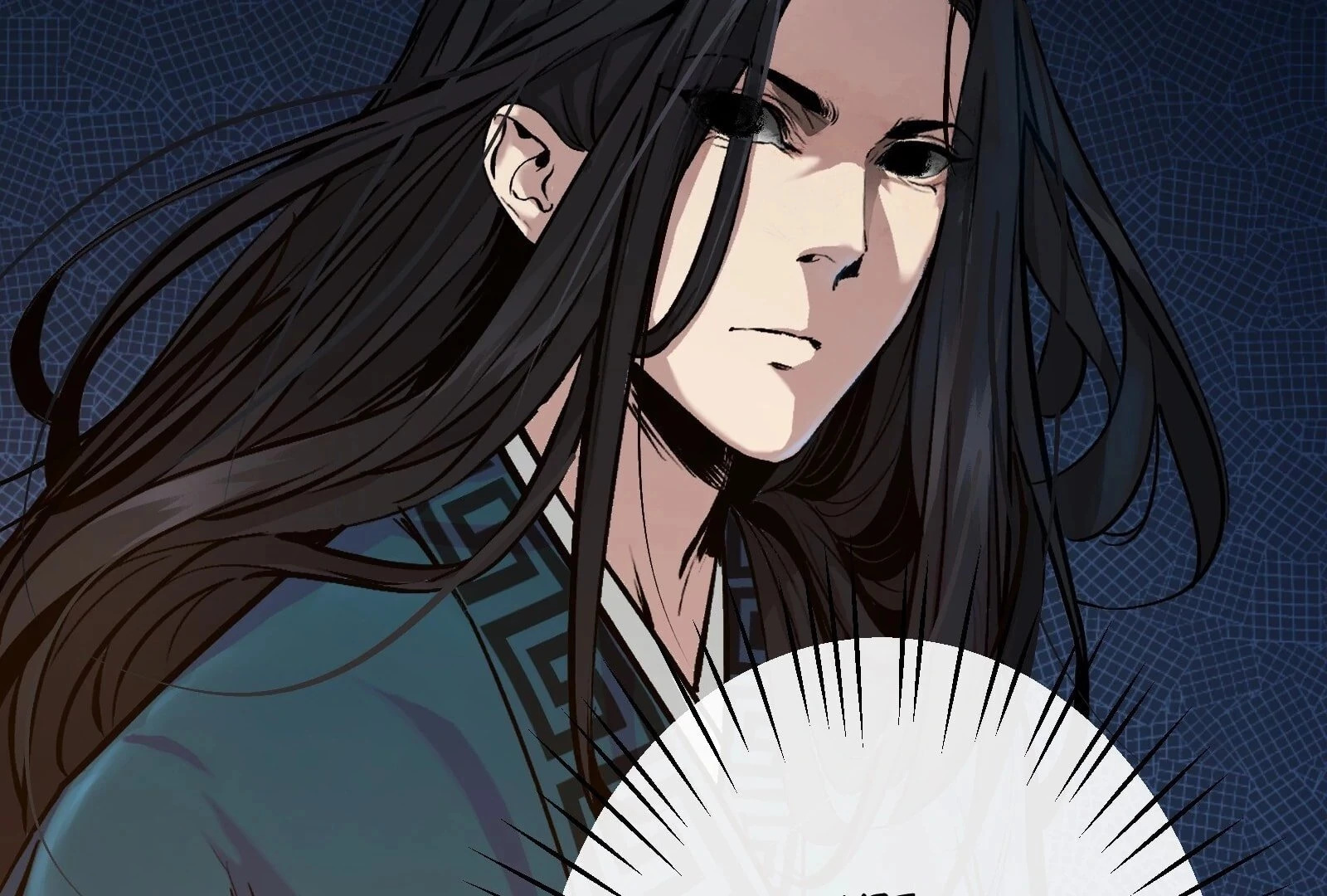 Reverend Insanity (2025) Chapter 2 - 47
