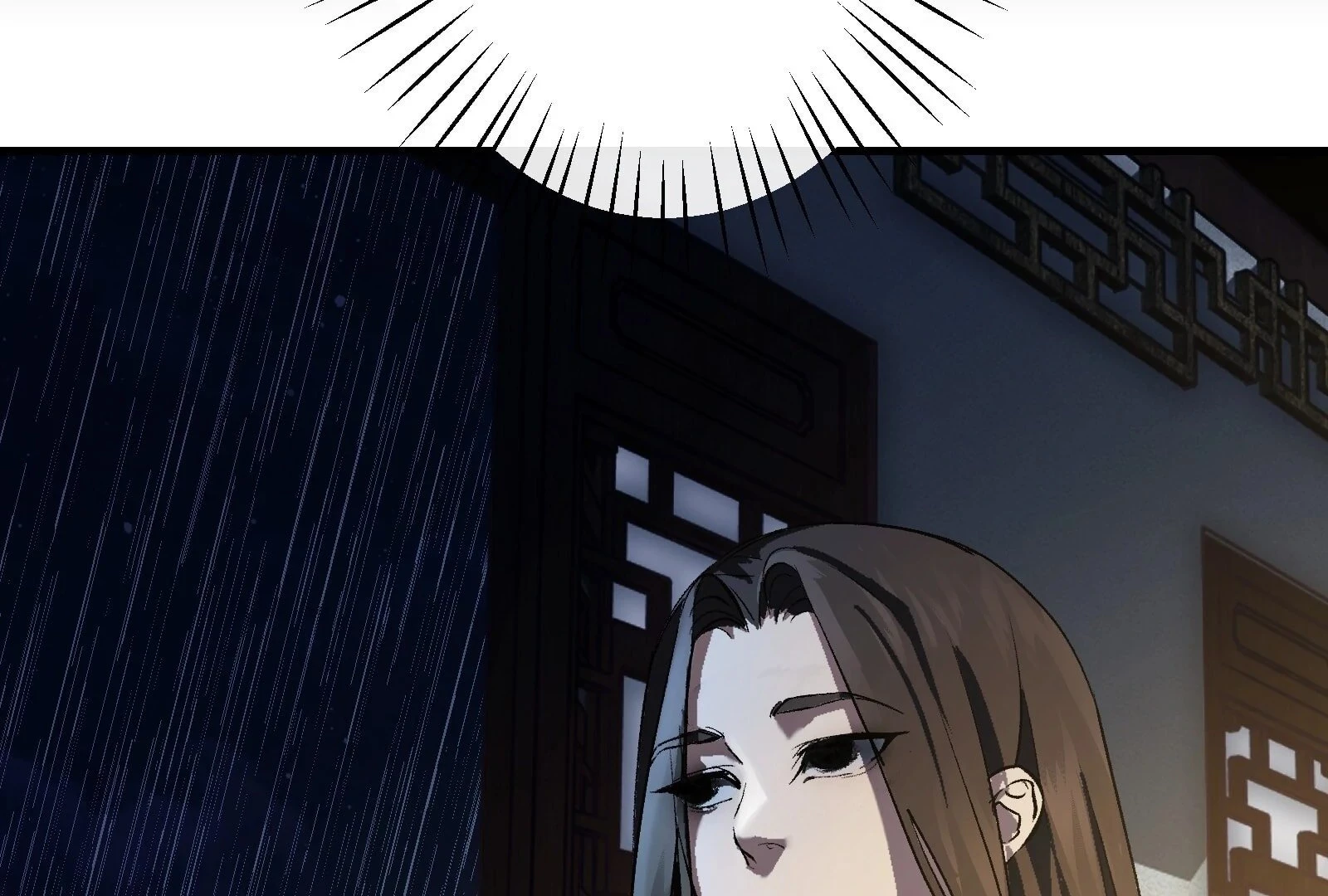 Reverend Insanity (2025) Chapter 2 - 109
