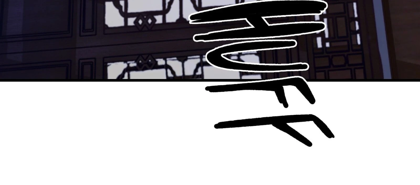Reverend Insanity (2025) Chapter 2 - 150