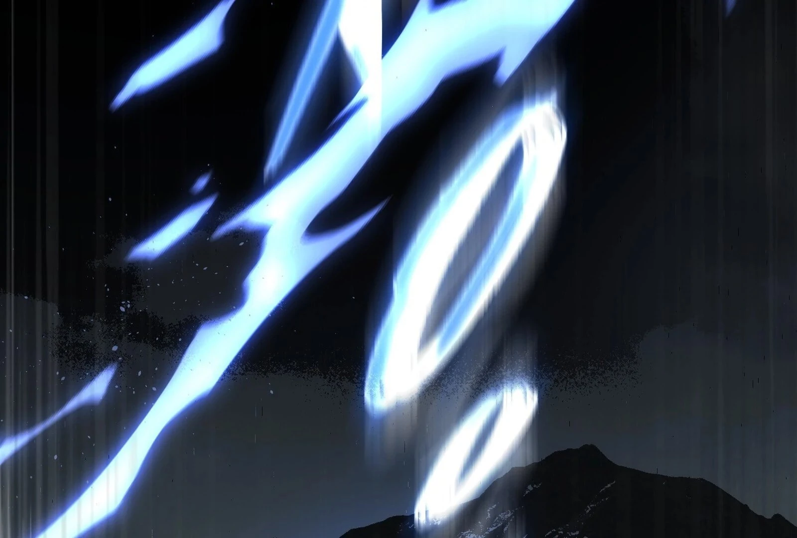 Reverend Insanity (2025) Chapter 1 - 94