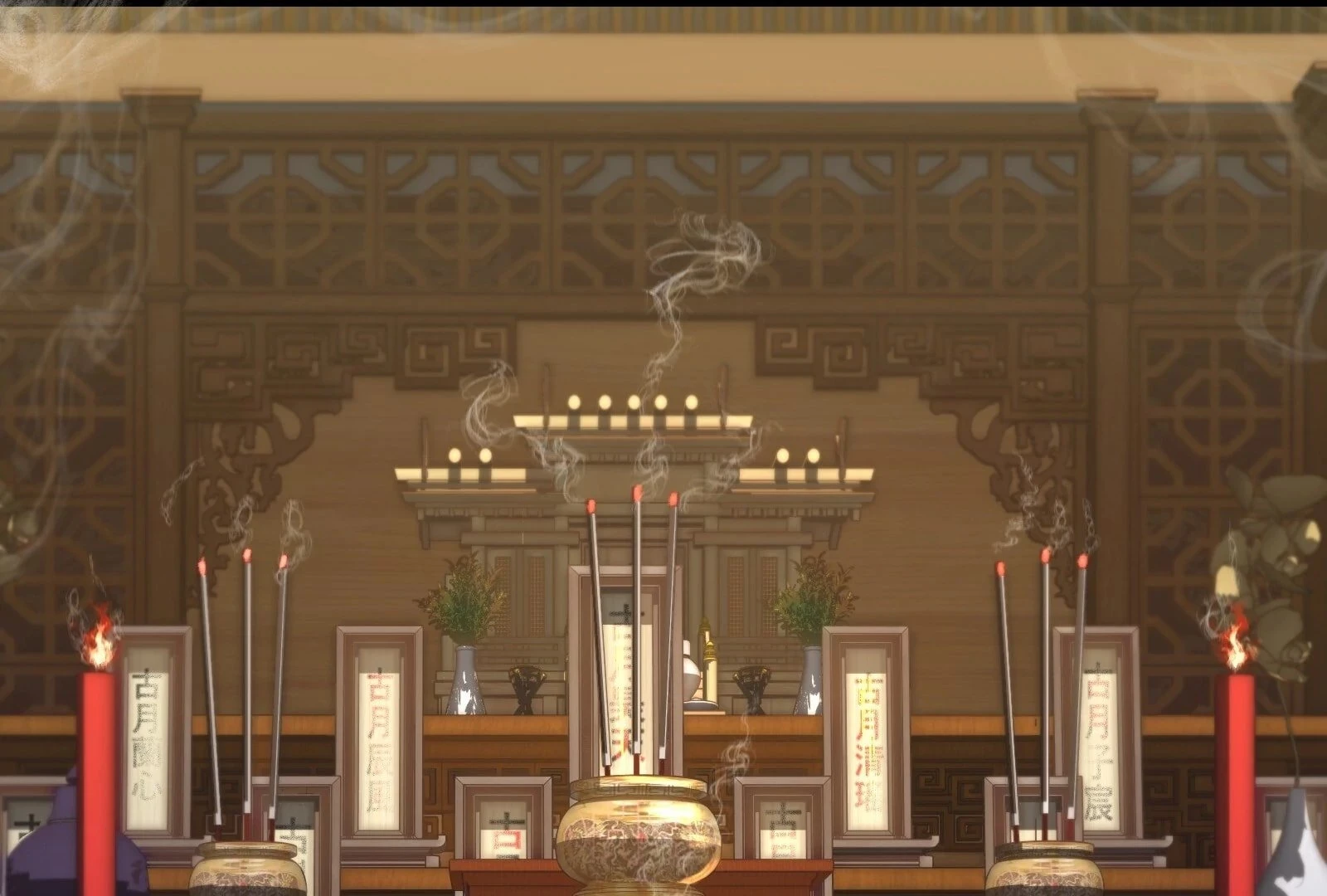 Reverend Insanity (2025) Chapter 1 - 108