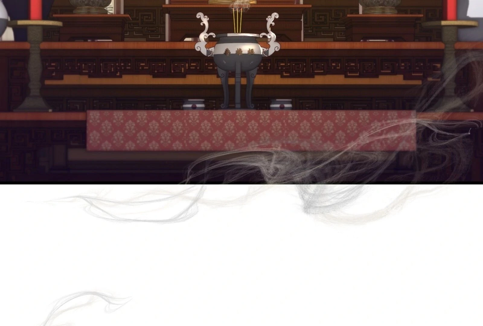 Reverend Insanity (2025) Chapter 1 - 109