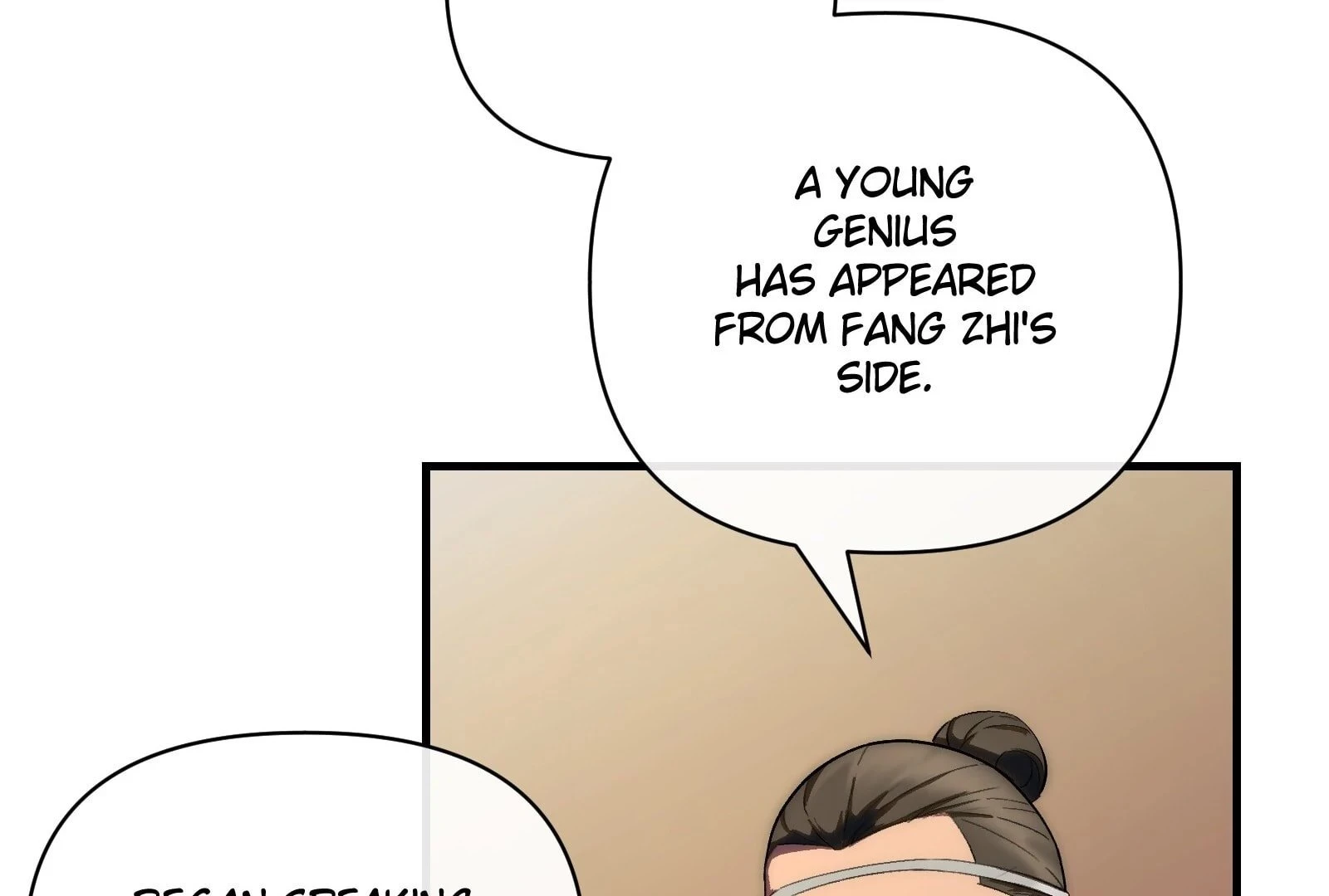 Reverend Insanity (2025) Chapter 1 - 133
