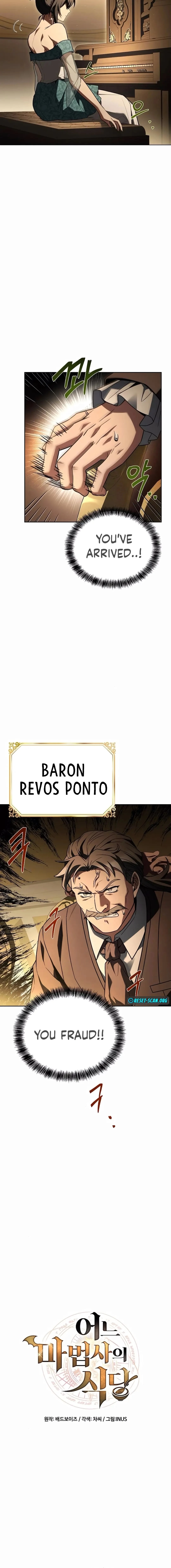 The Archmage's Restaurant Chapter 90 - 2