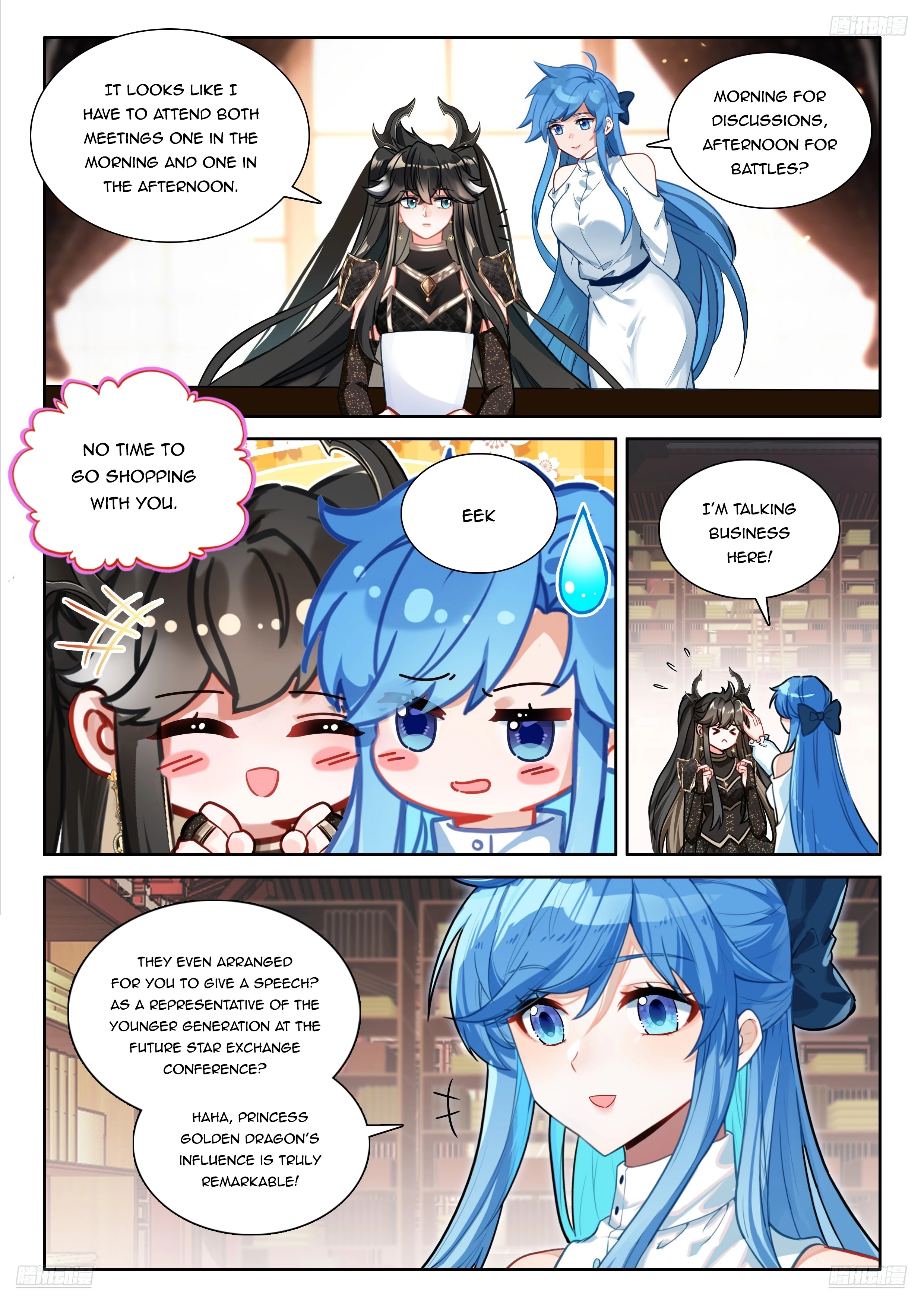 Soul Land IV Chapter 564.5 - 2