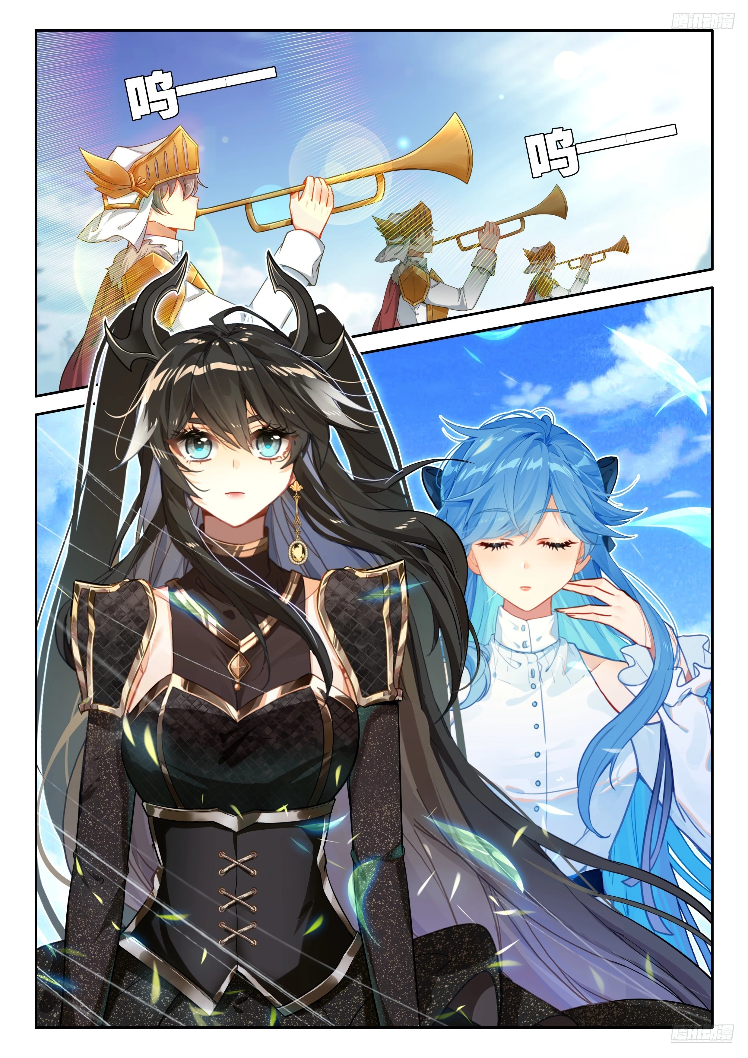 Soul Land IV Chapter 564.5 - 4