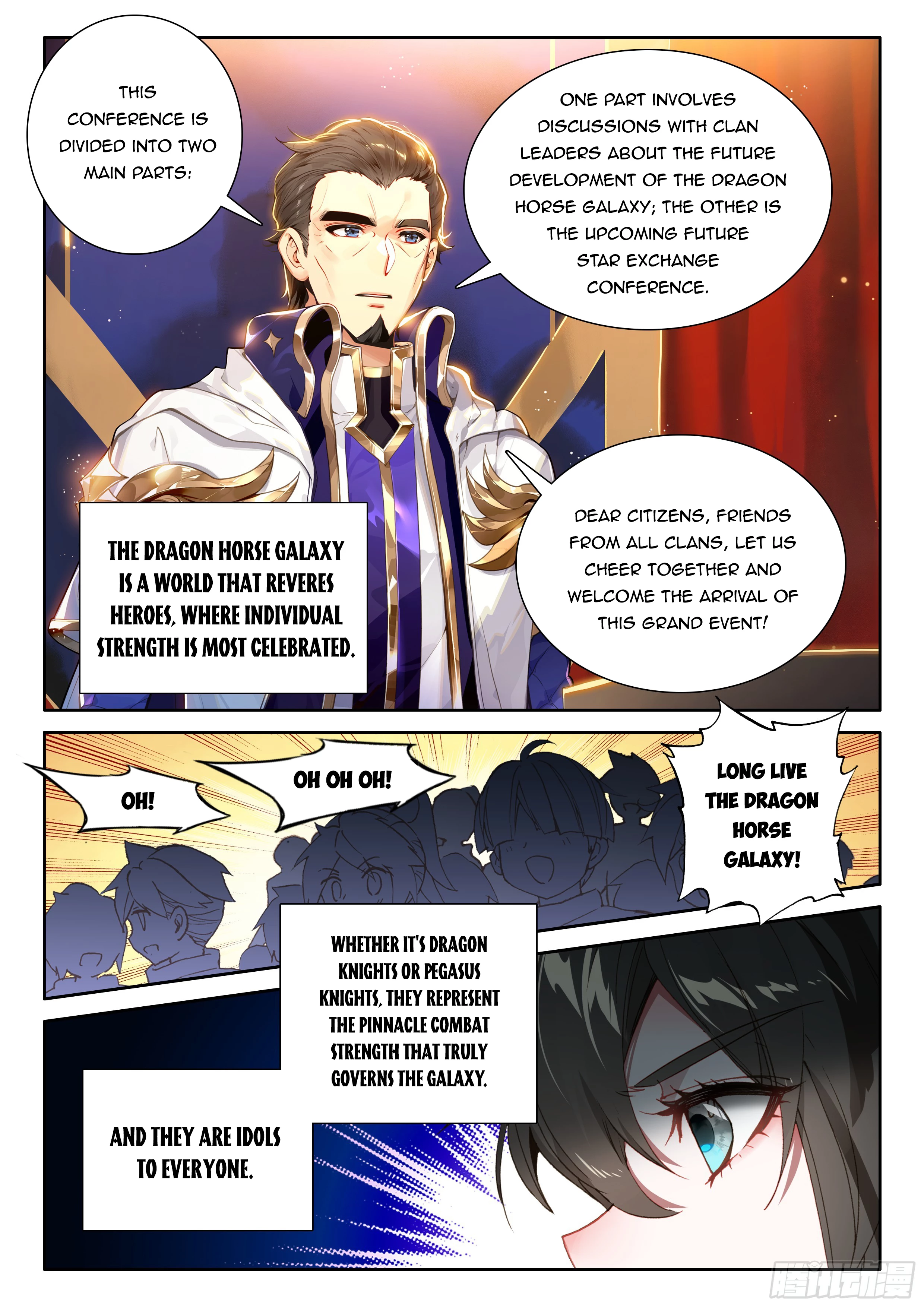 Soul Land IV Chapter 564.5 - 7