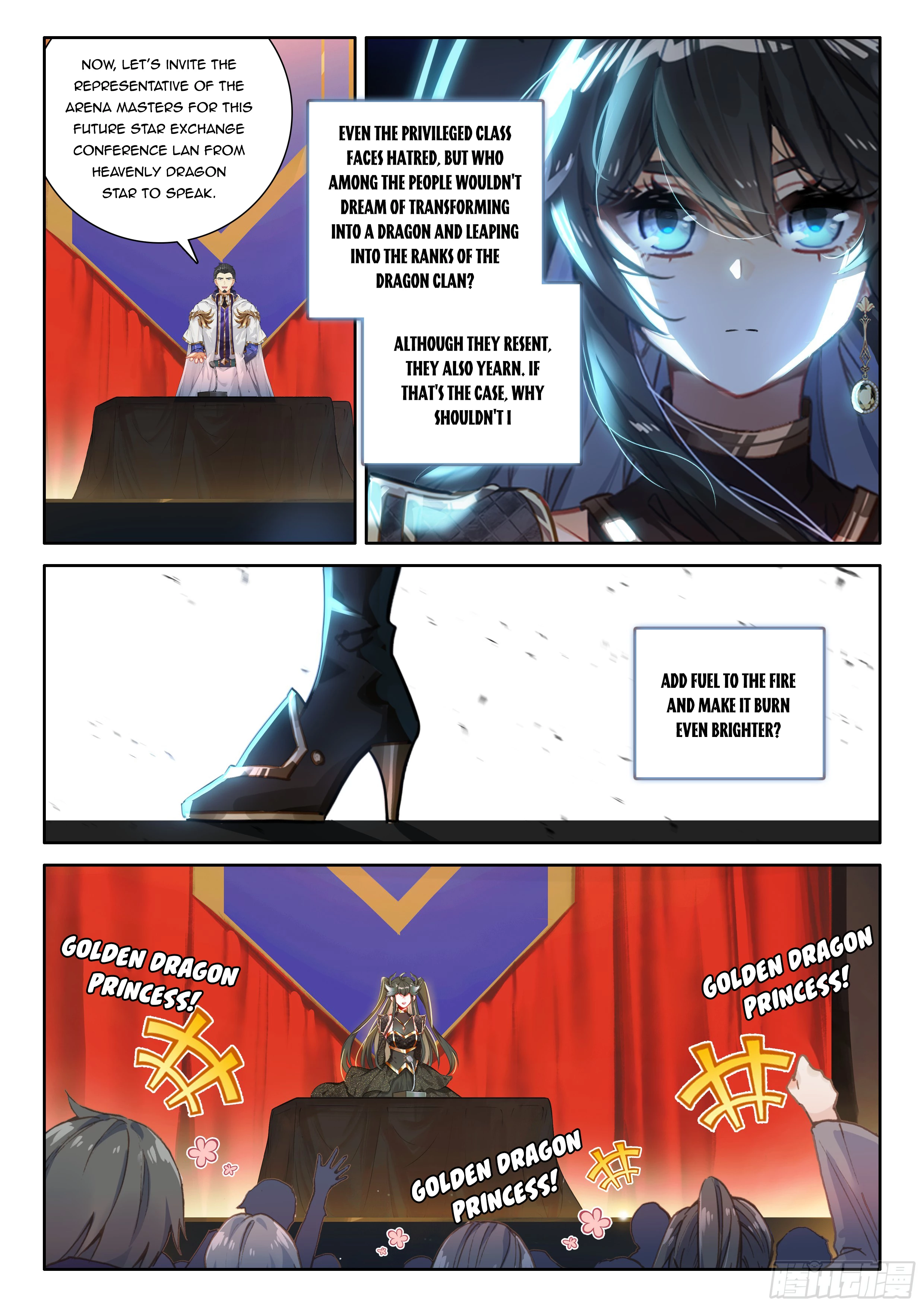Soul Land IV Chapter 564.5 - 8