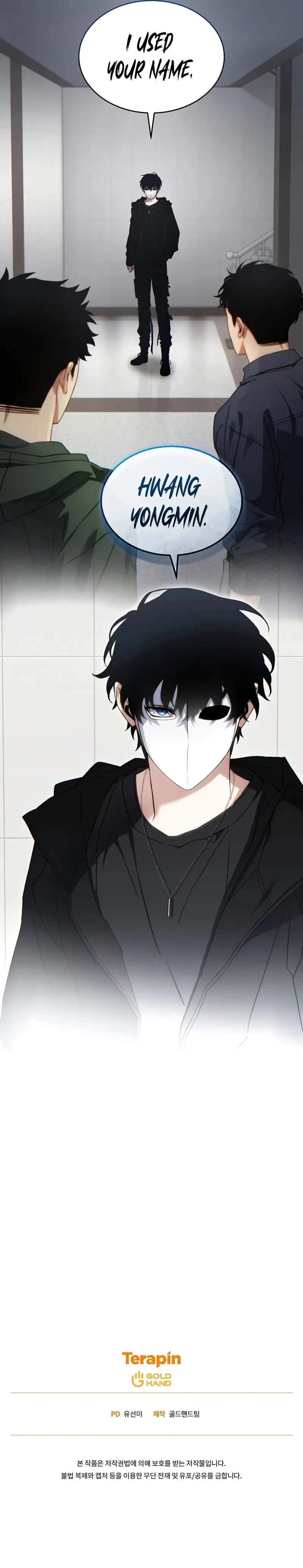The 100th Regression of the Max-Level Player Chapter 62 - 11