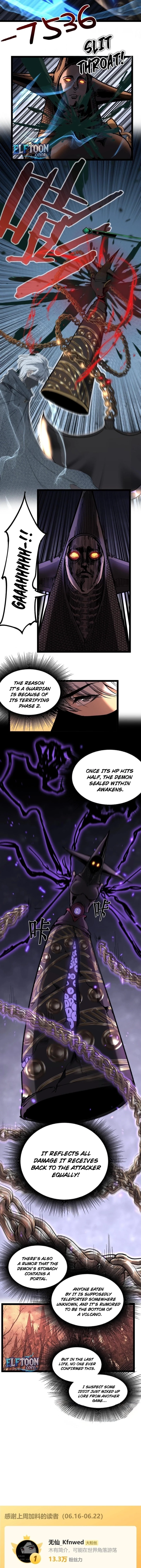 God-level Assassin, I’m the Shadow Chapter 33 - 12