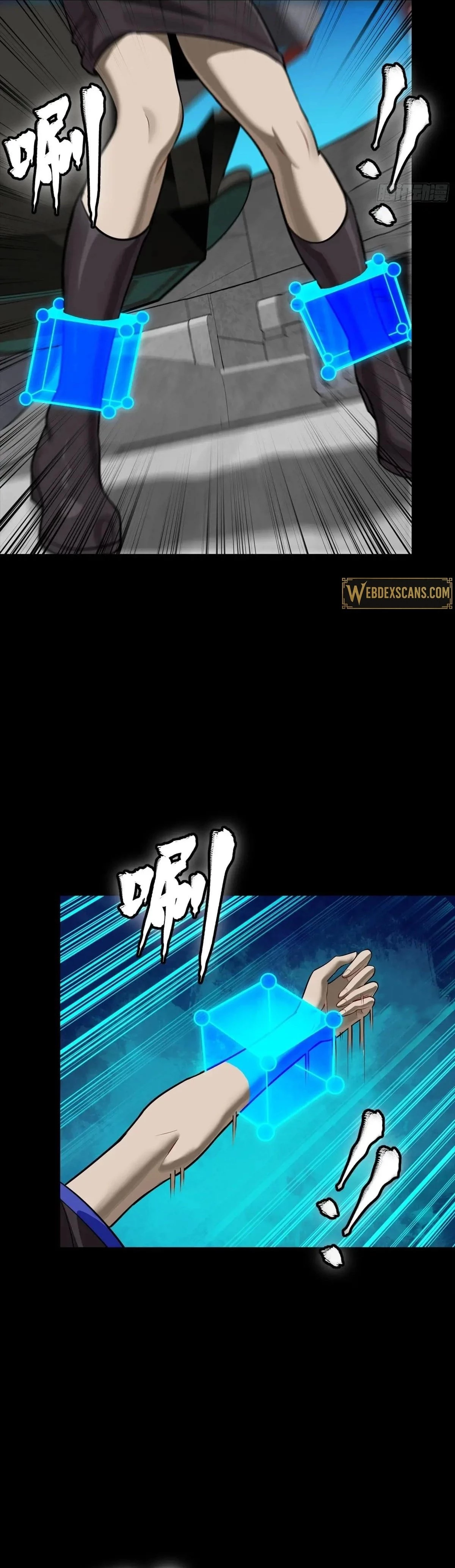 Legend of Star General Chapter 289 - 6