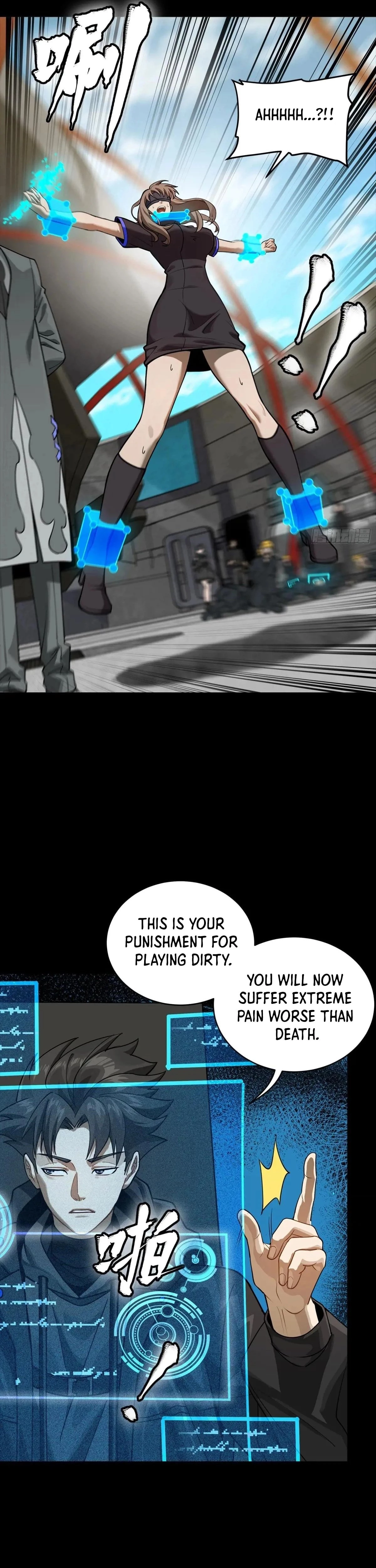 Legend of Star General Chapter 289 - 7