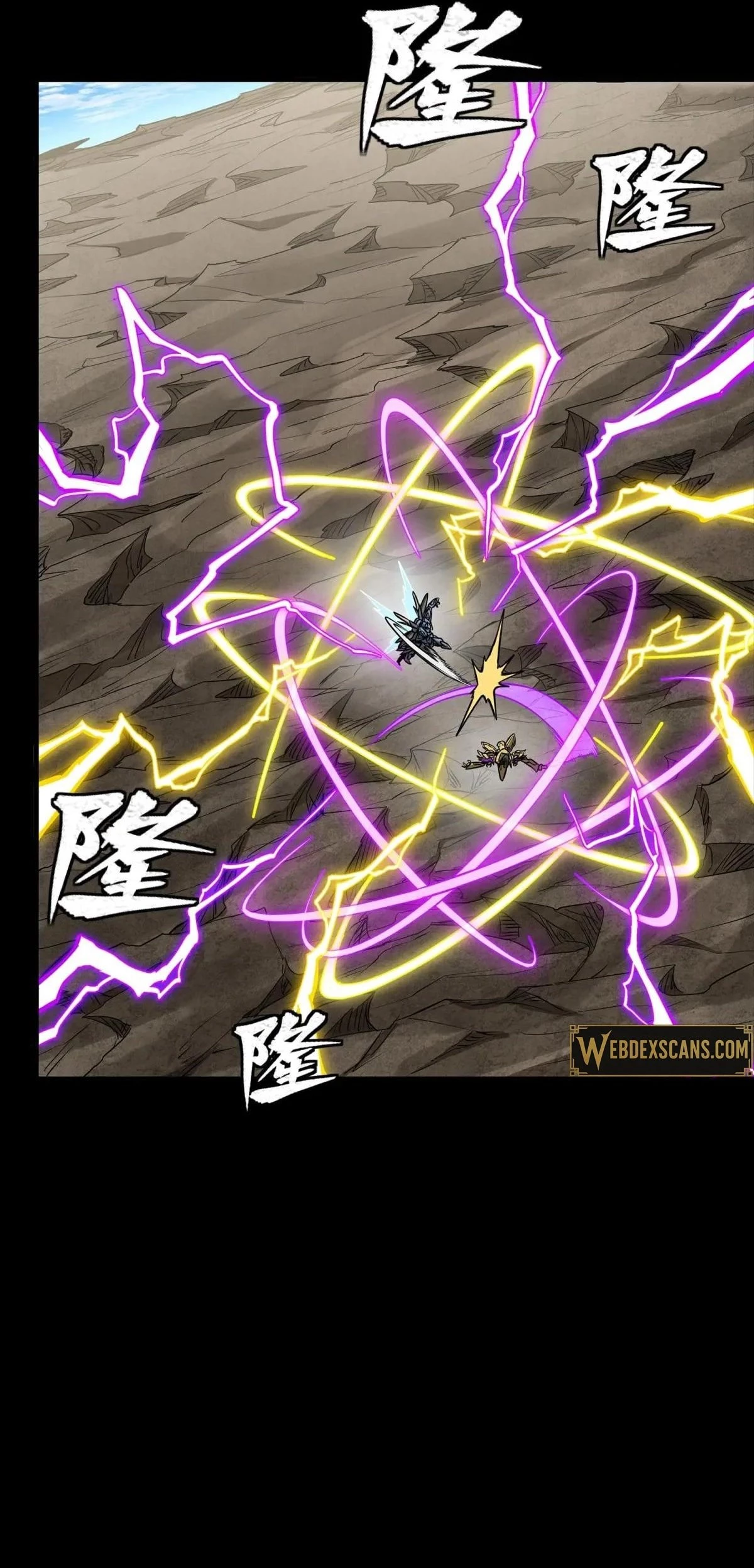 Legend of Star General Chapter 289 - 19