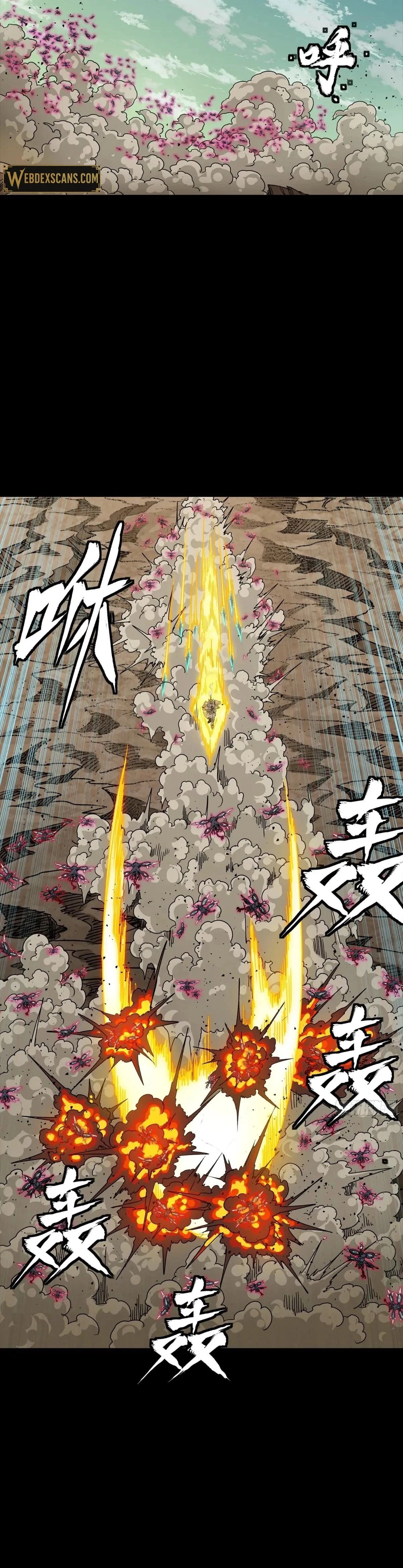 Legend of Star General Chapter 289 - 29