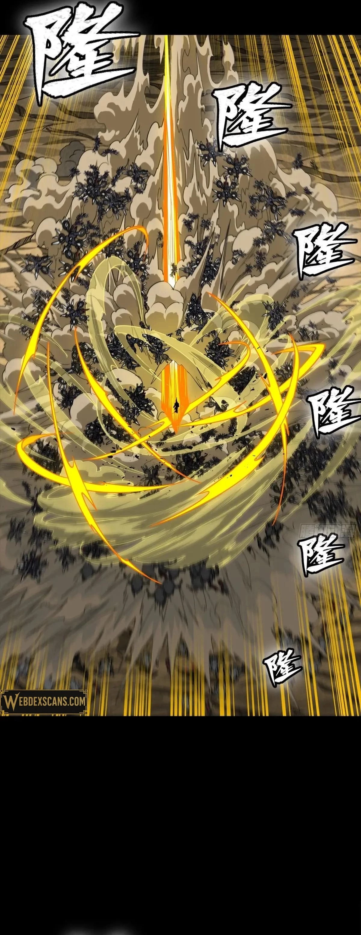 Legend of Star General Chapter 289 - 31