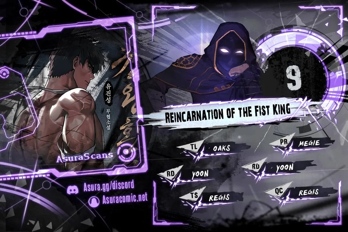 Reincarnation of the Fist King Chapter 9 - 1