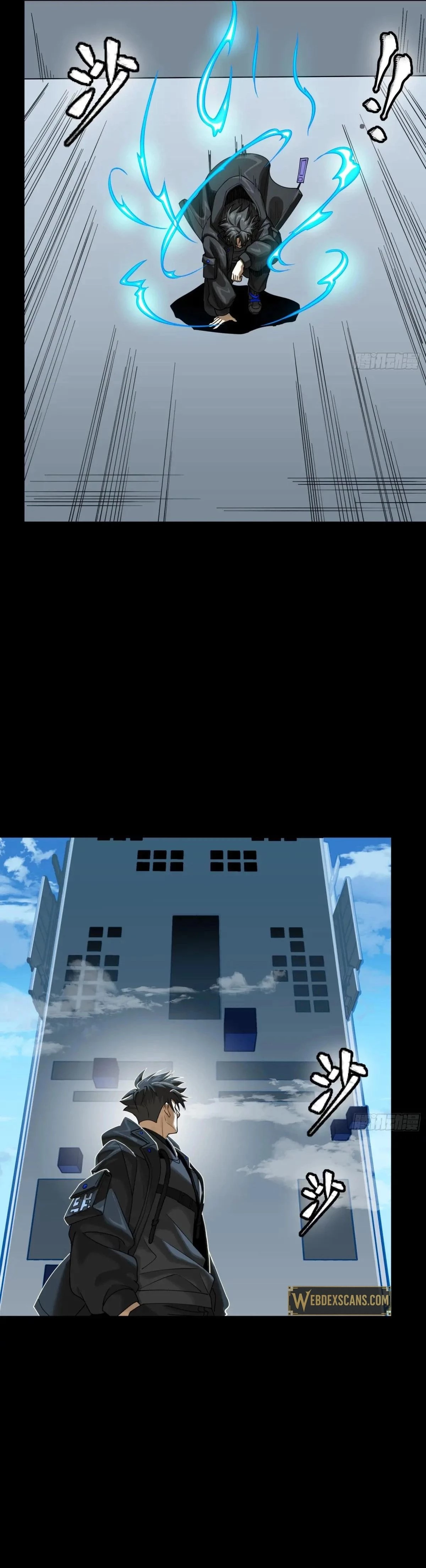 Legend of Star General Chapter 290 - 5