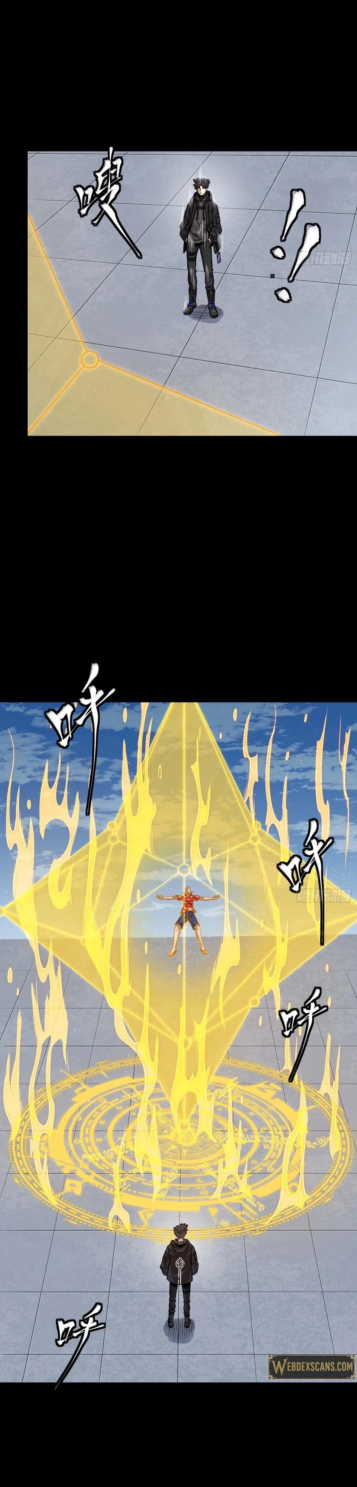 Legend of Star General Chapter 290 - 8