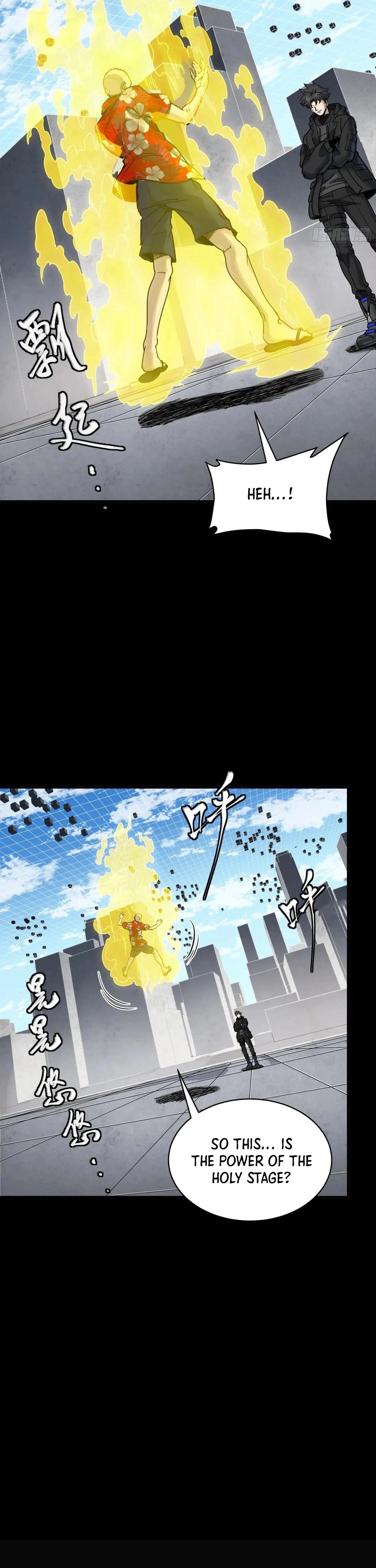 Legend of Star General Chapter 290 - 15
