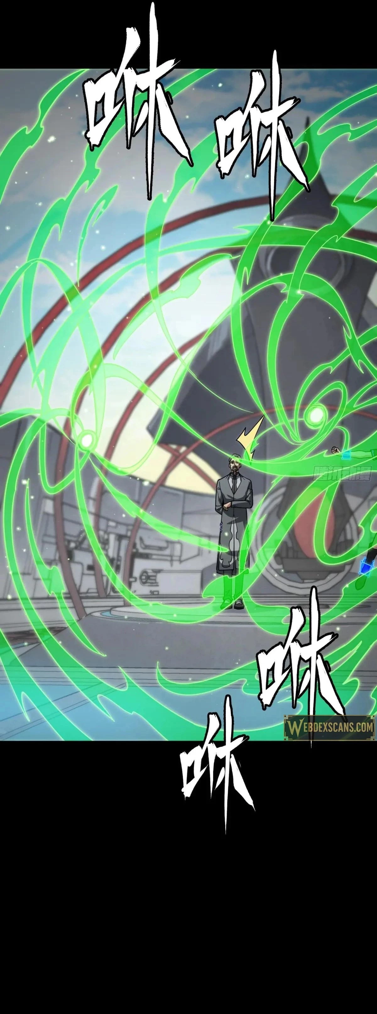 Legend of Star General Chapter 290 - 27