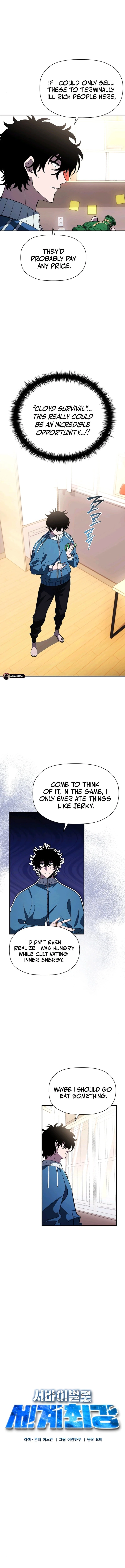 World's Strongest Survivor Chapter 15 - 5