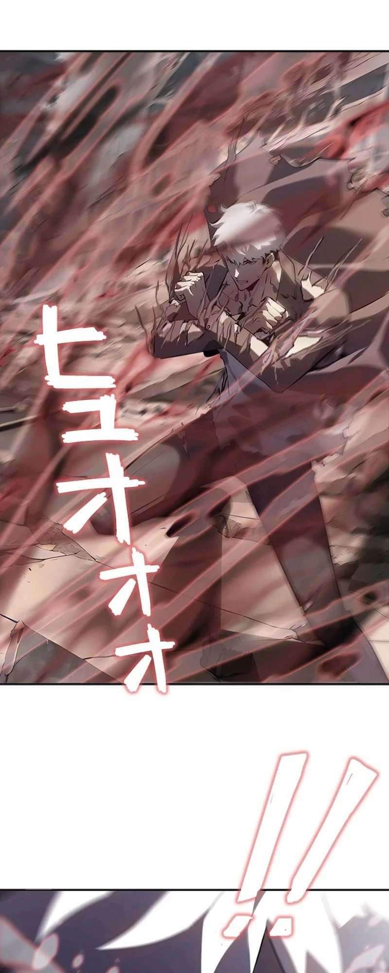 Return From The Depths Chapter 13 - 19