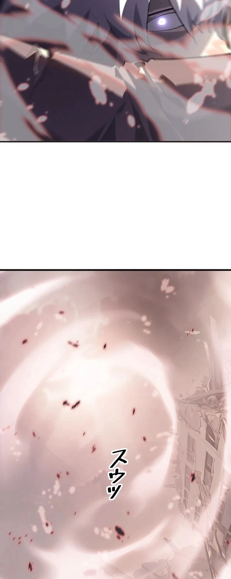 Return From The Depths Chapter 13 - 20