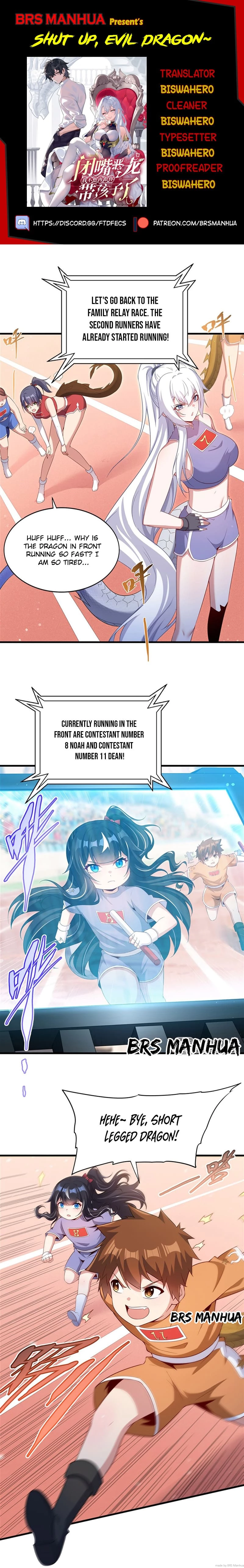Shut Up, Evil Dragon! I Don't Want to Raise a Child With You Anymore Chapter 49 - 1
