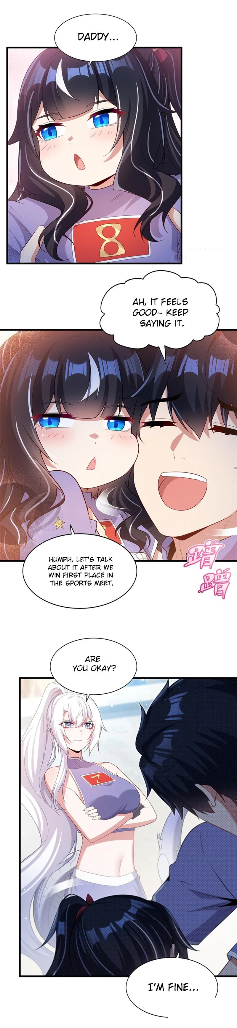 Shut Up, Evil Dragon! I Don't Want to Raise a Child With You Anymore Chapter 49 - 12