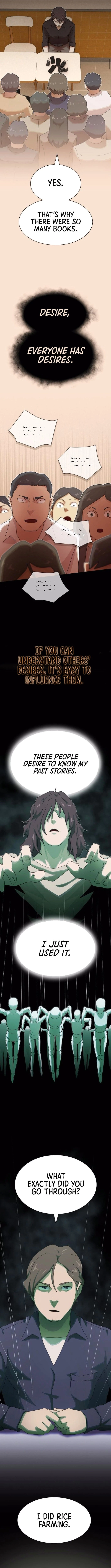 The Genius Who Sees Through the World Chapter 30 - 5