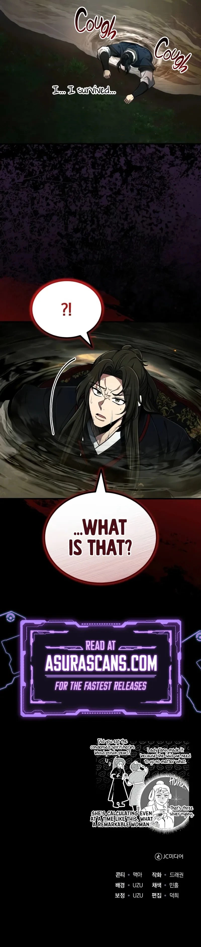 The Terminally Ill Young Master of the Baek Clan Chapter 66 - 11