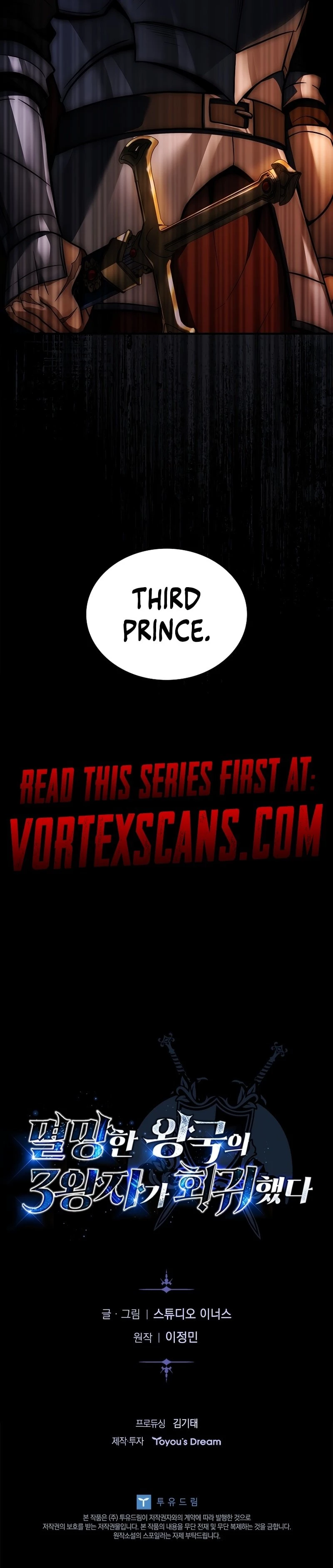 Rise of the Fallen Kingdom's Third Prince Chapter 20 - 12