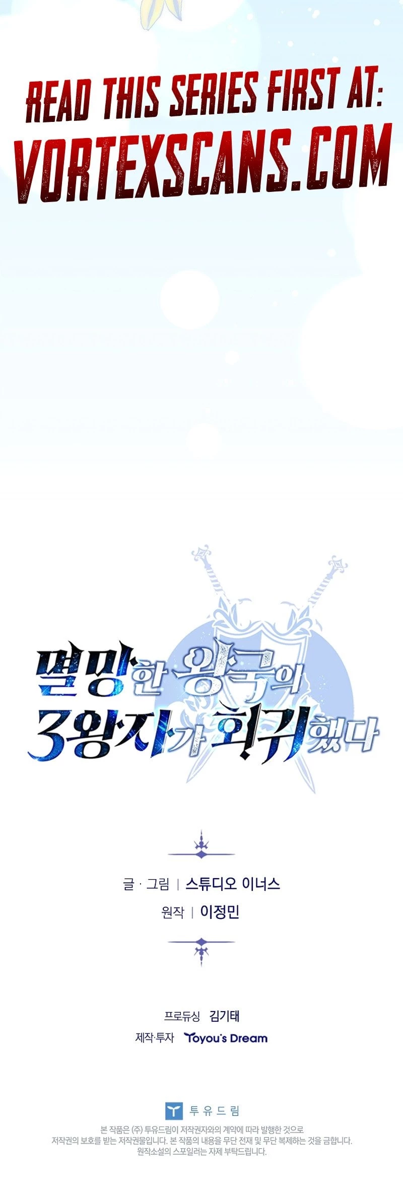 Rise of the Fallen Kingdom's Third Prince Chapter 15 - 22