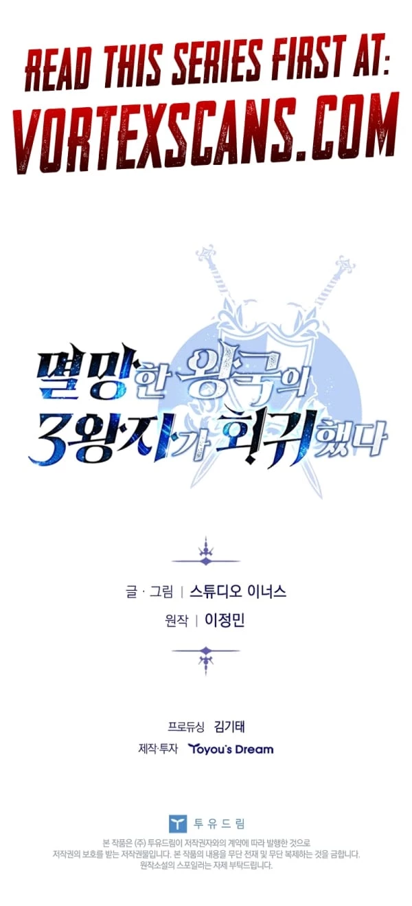 Rise of the Fallen Kingdom's Third Prince Chapter 12 - 20