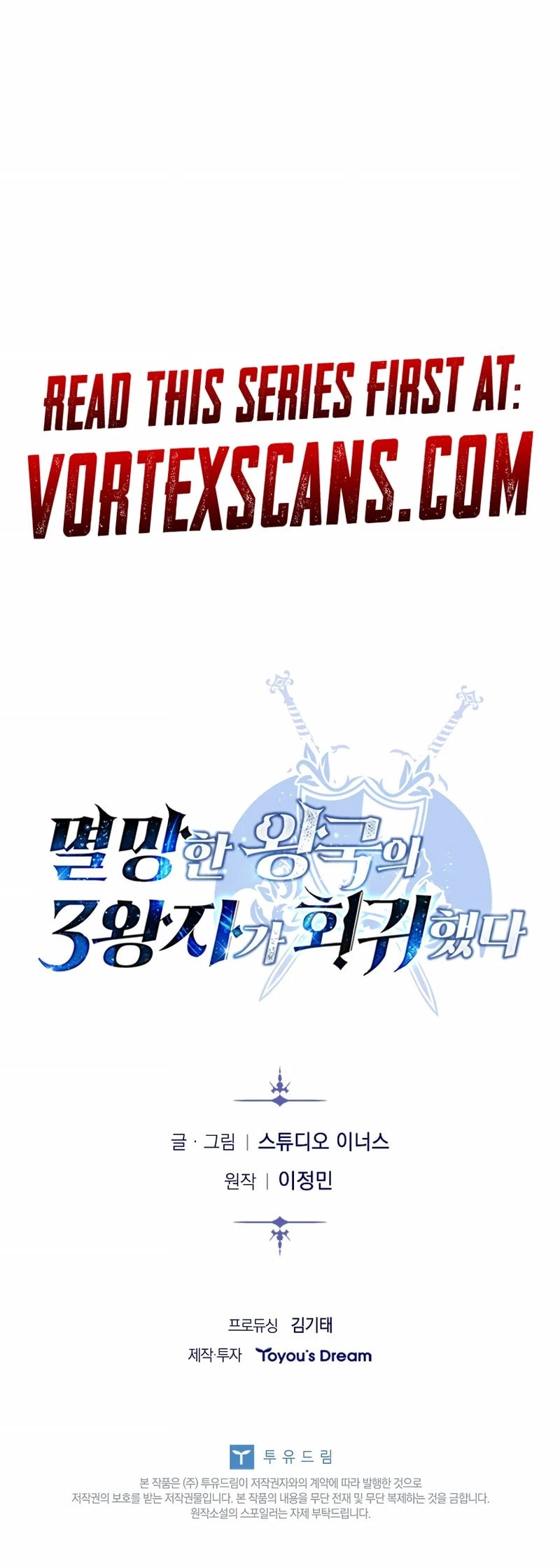 Rise of the Fallen Kingdom's Third Prince Chapter 9 - 20