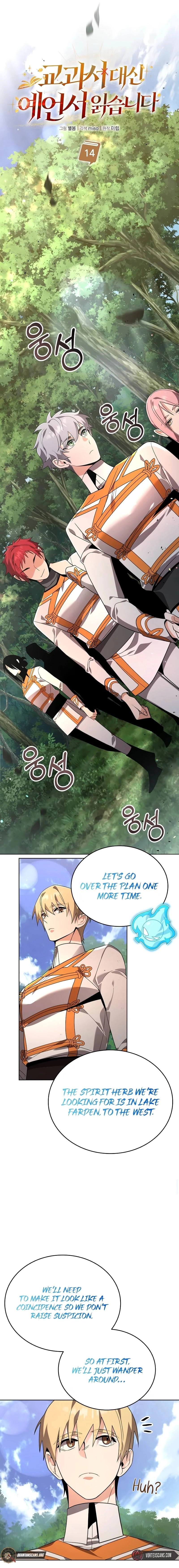 A Cadet Becomes a Prophet?! Chapter 14 - 13
