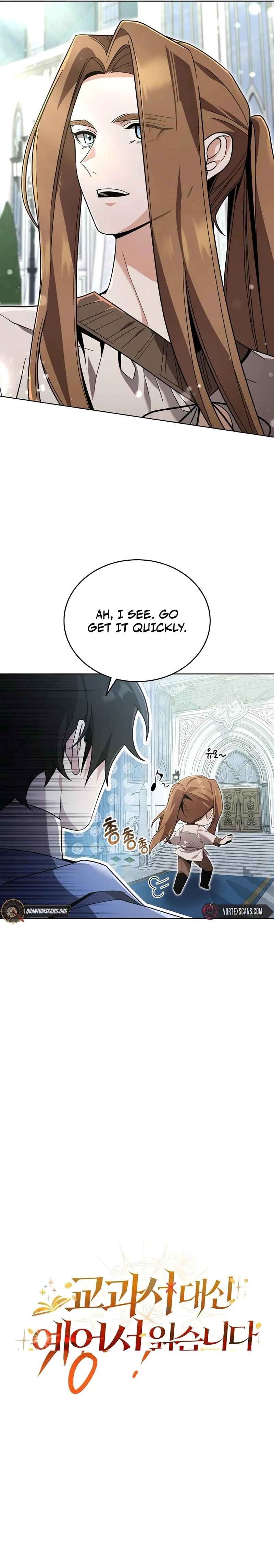 A Cadet Becomes a Prophet?! Chapter 10 - 16