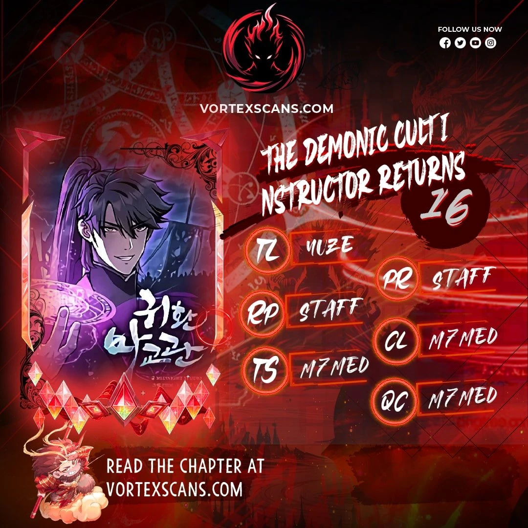 Demon Instructor's Return Chapter 16 - 1