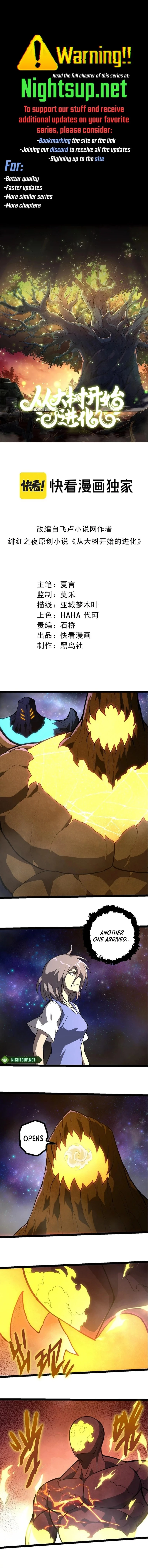 Evolution Begins With a Big Tree Chapter 397 - 1