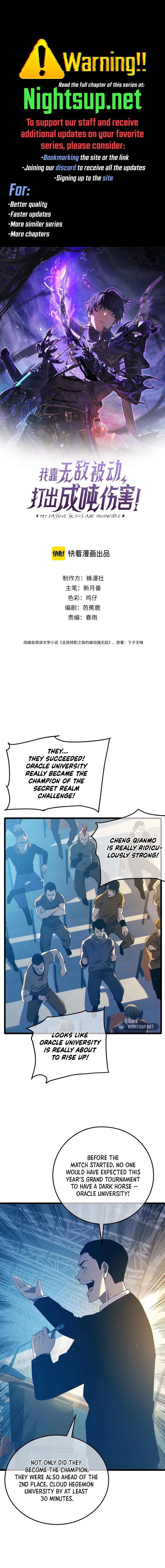 I Rely on My Invincibility to Deal Tons of Damage Passively! Chapter 94 - 1